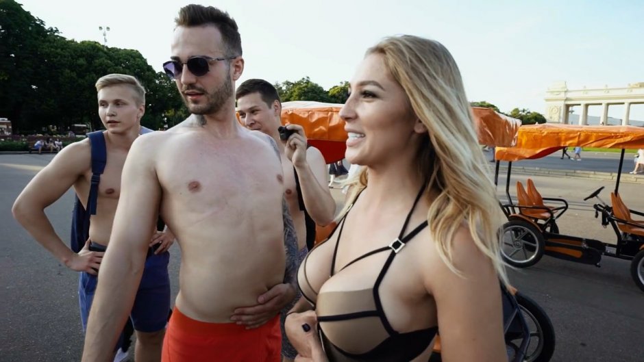 Настя ивлеева с афоней в парке горького