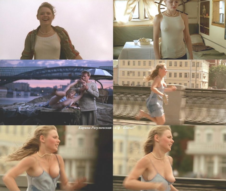 Карина разумовская ковчег 2002