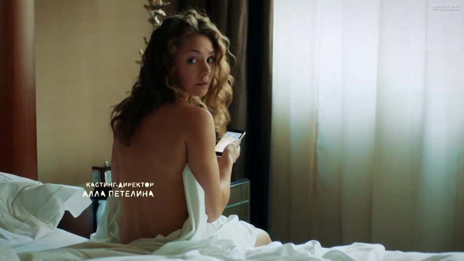 Карина разумовская максим