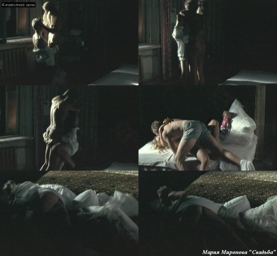 Miela Marry Queen двойное проникновение