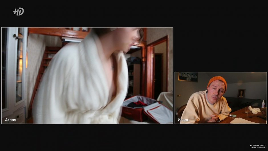 Аглая Тарасова в Нижнем белье