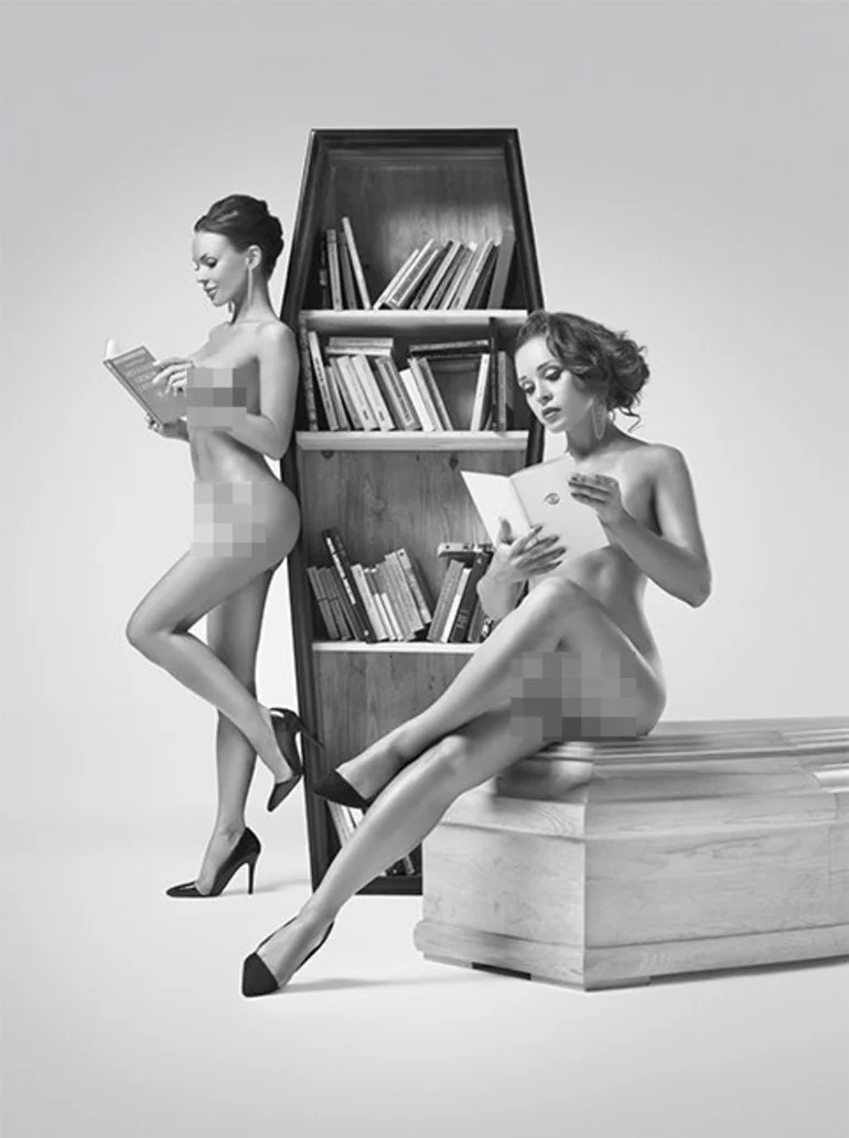 Сергей Ленин Наталья Красавина