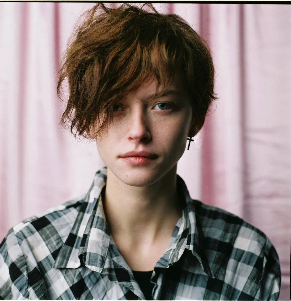 Тинатин Далакишвили