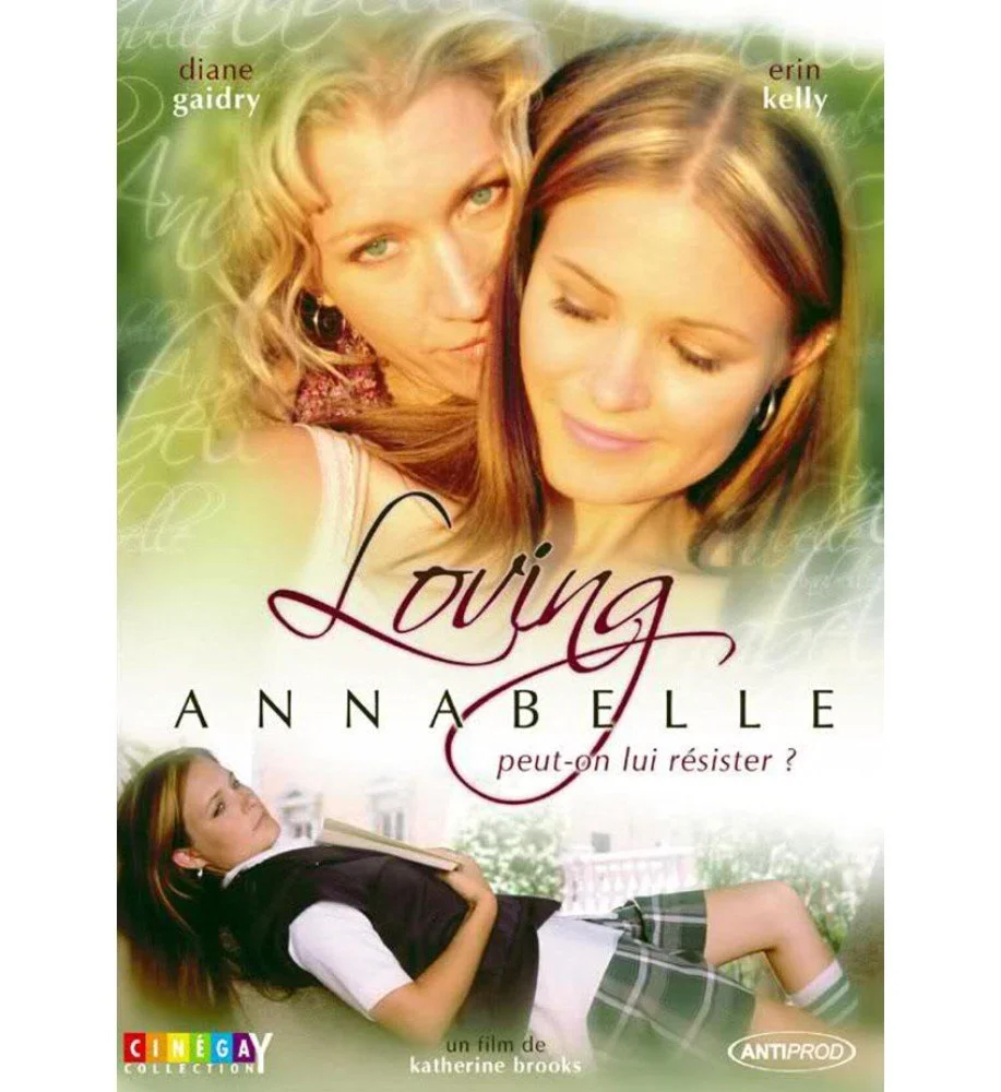 Дайан Гэйдри фото в молодости