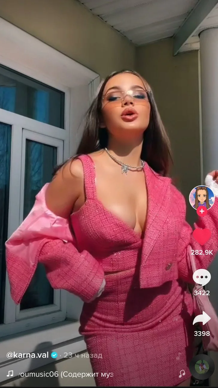 Тарин Лопес бразильский 2020