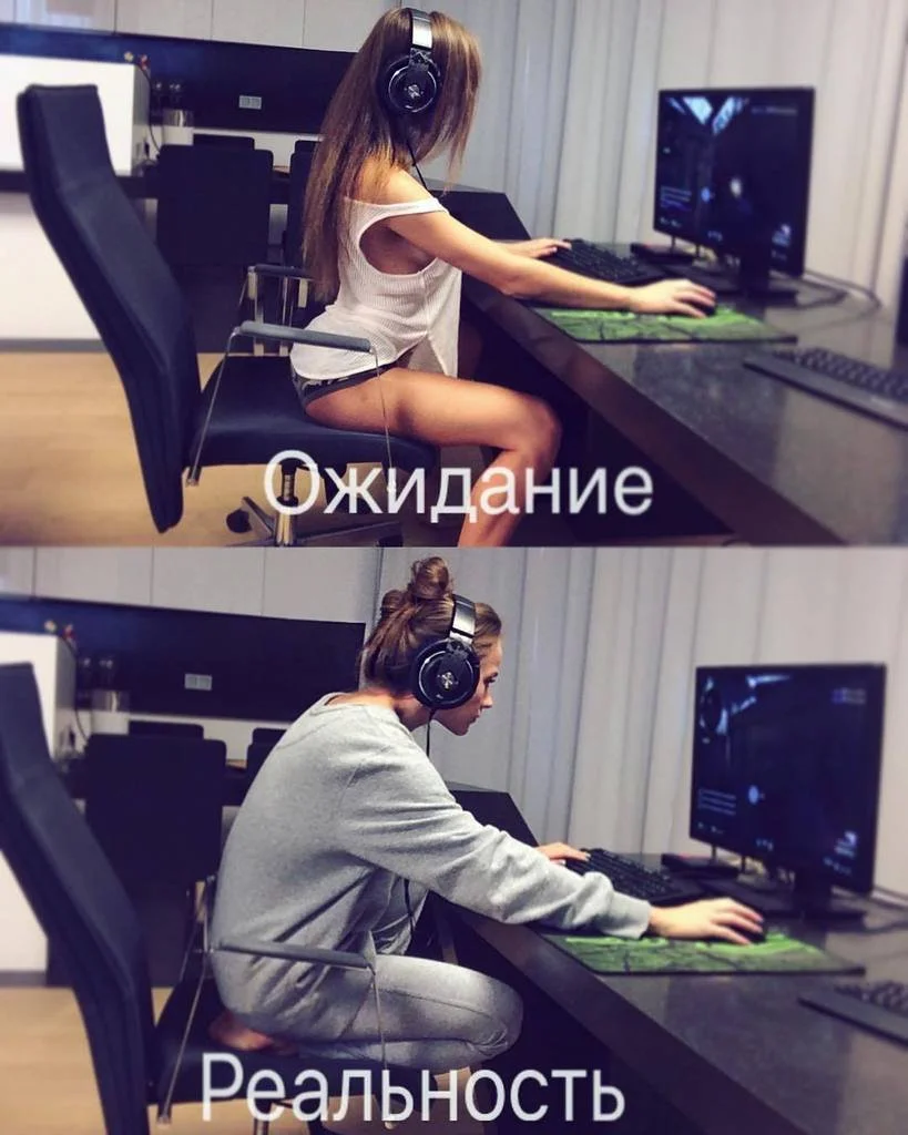 Девушка с ноутбуком