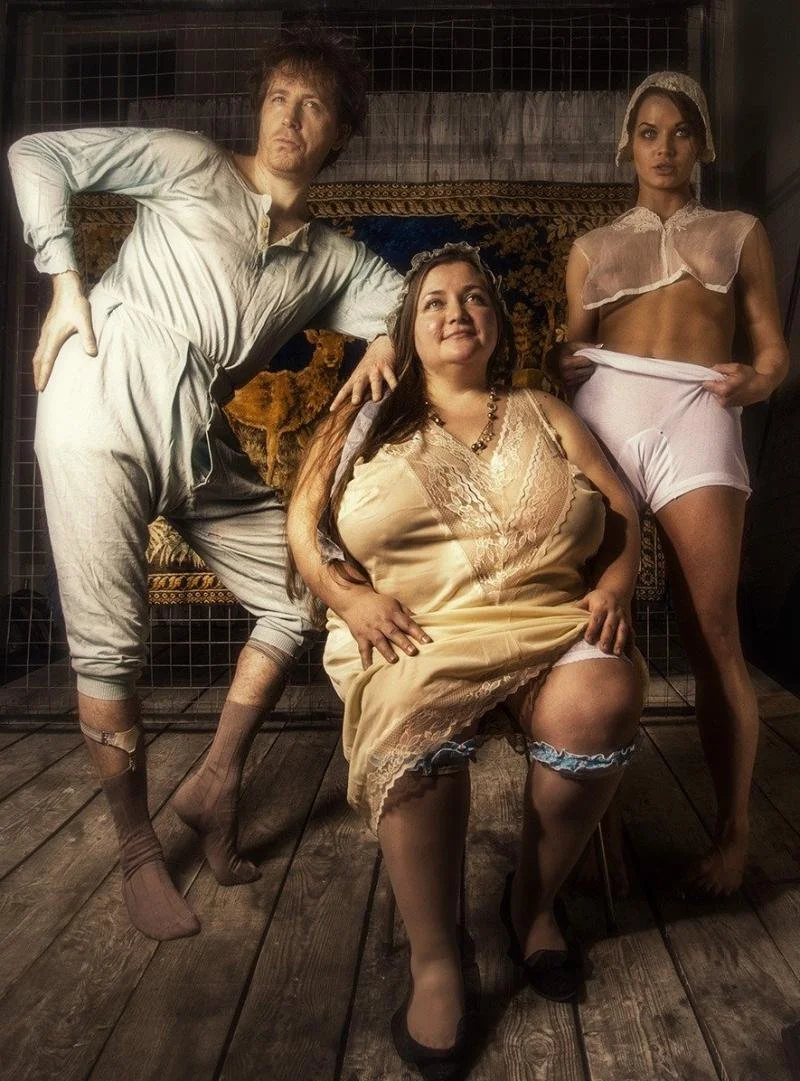 Спущенные панталоны