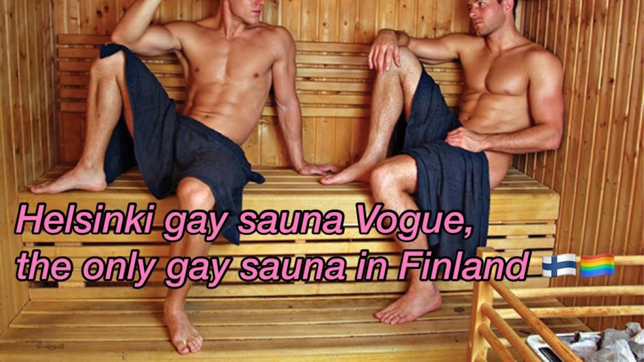 Мужчина в сауне