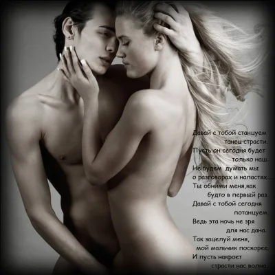 Blowjob erotic wife sex Boudoir Photography