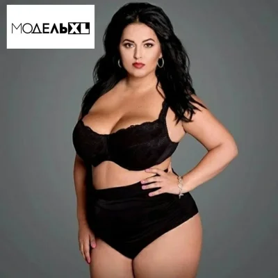 Римма Пенджиева модель XL