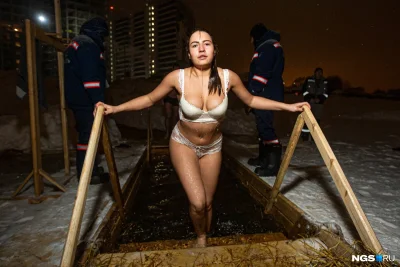 Крещенские купания голышом