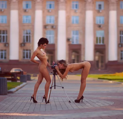 Правительство тюменской области