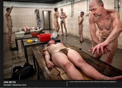 Женщины в общественной бане