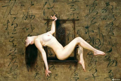 Голые японские красавицы