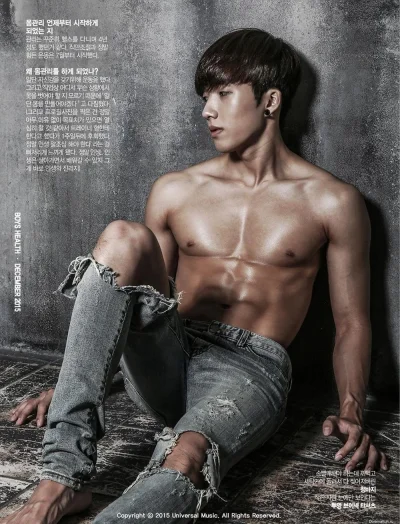 Со ин Гук голый