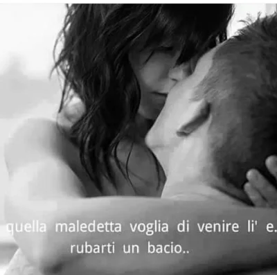 Жаркие объятия с женщиной