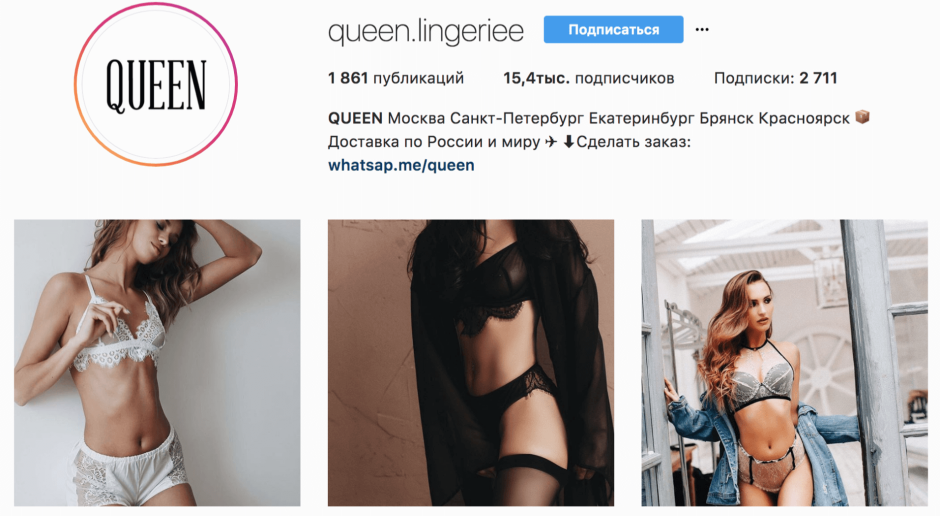 Крисси села фитнес