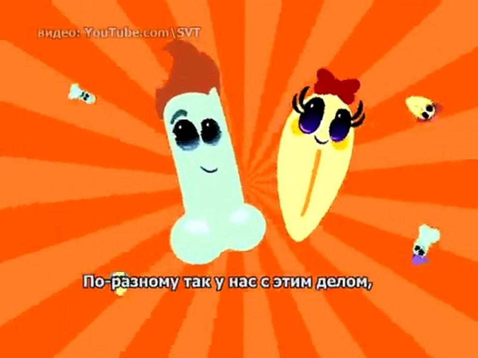 Голые женщины развлекаются