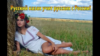 Группа фабрика бабочки Откровение