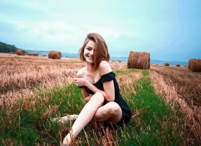 Слив саранских девушек