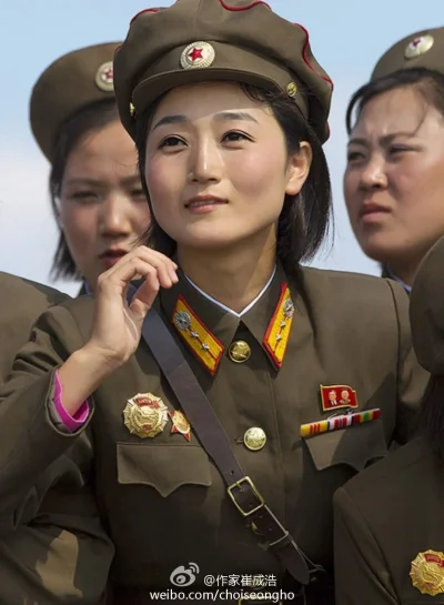 Женщины северной кореи