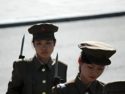 Северная корея кндр