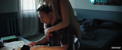 Мишуков владимир северия янушаускайте