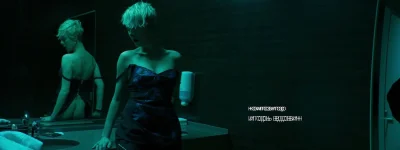 Триллер драма