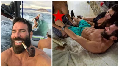 Американский миллионер дэн билзерян