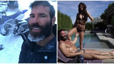 Дэн билзерян с девушками