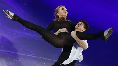 Александра Трусова четверной Лутц