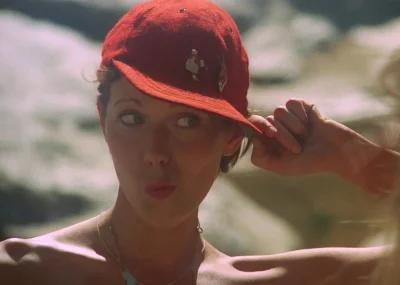 Эмануэла фольеро