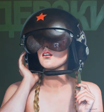 Каска Акашова