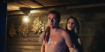 Роман курцын гуляй вася