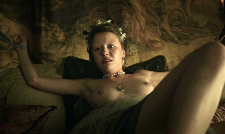 Миа гот лекарство от здоровья