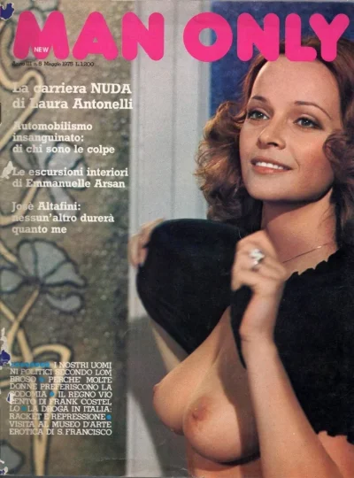 Лаура антонелли горячие