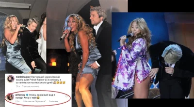 Анита цой и николай басков