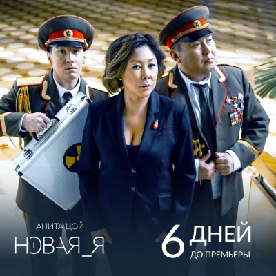 Российские сериалы
