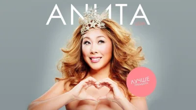 Вакцинация ковид 19