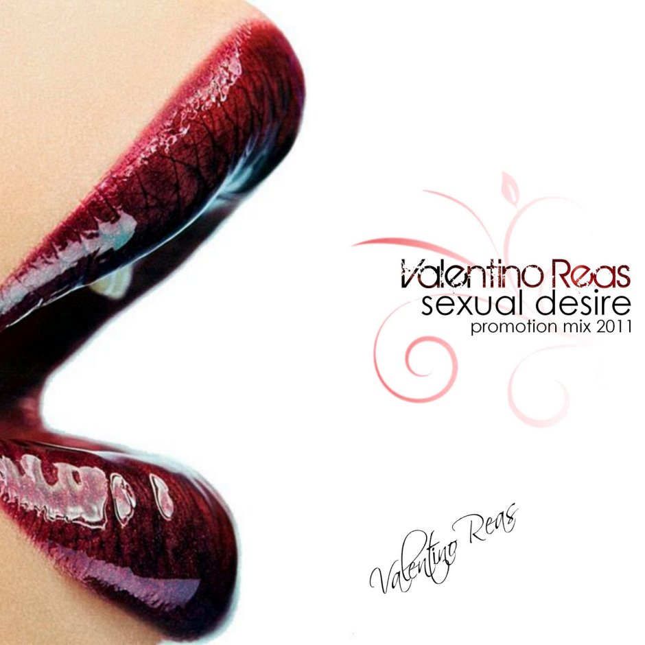 Эрагон зона женщина