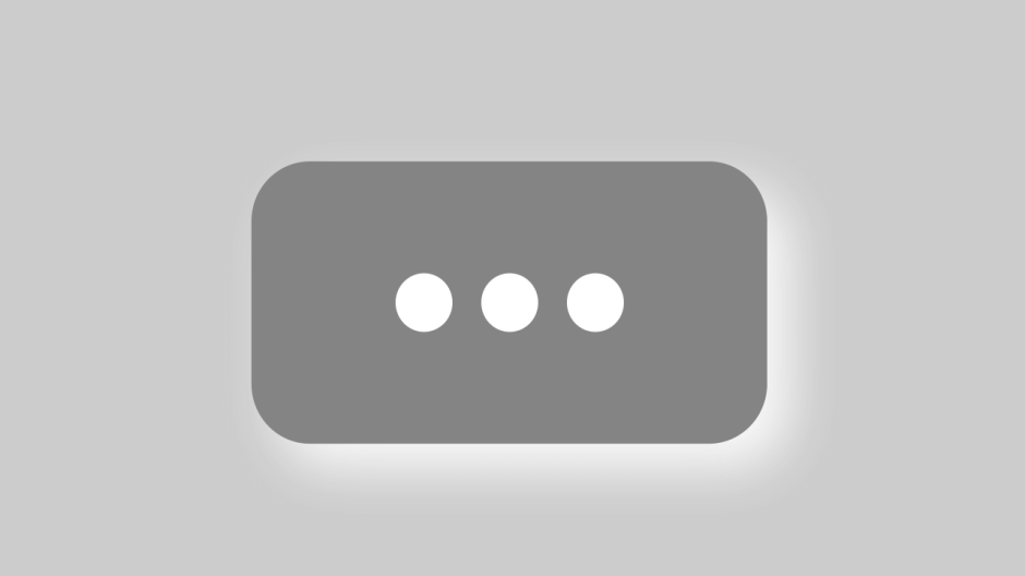 Самый чувственный орган у мужчин