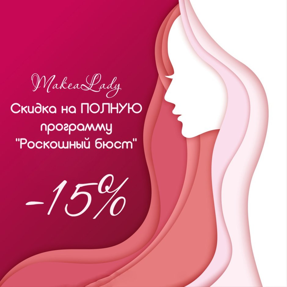 Точка Джи новый Арбат