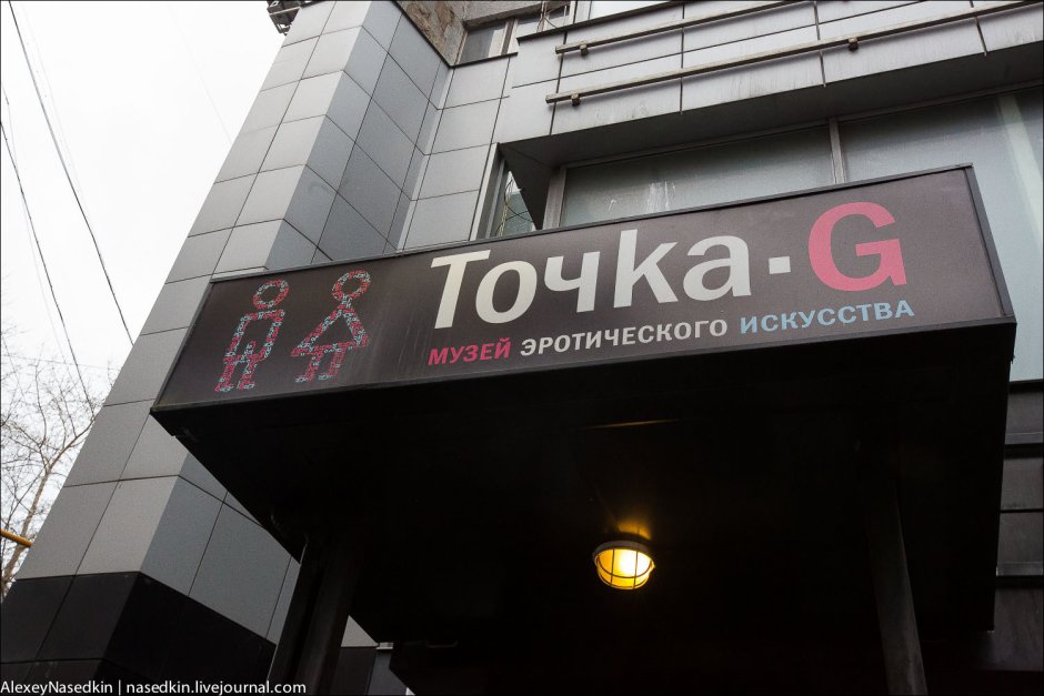 Стиральная машина Атлант 45у81