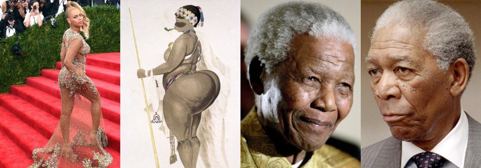 Стеатопигия Андаманская