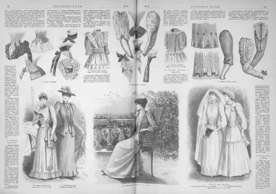 Готтентотка Саарти Бартман