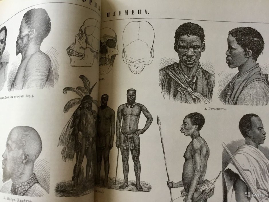 Роми Страйд Victoria Secret 2017