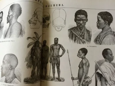 Роми Страйд Victoria Secret 2017