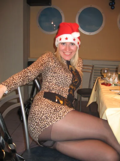 На Корпоративе