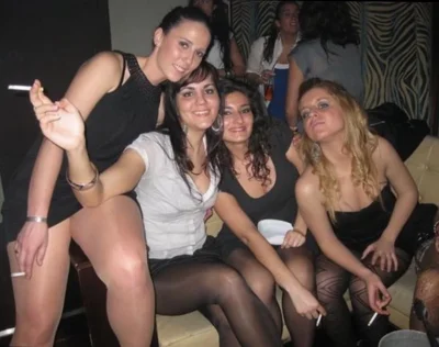 Домашняя вечеринка частное