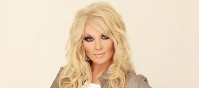 Чай с молоком песня